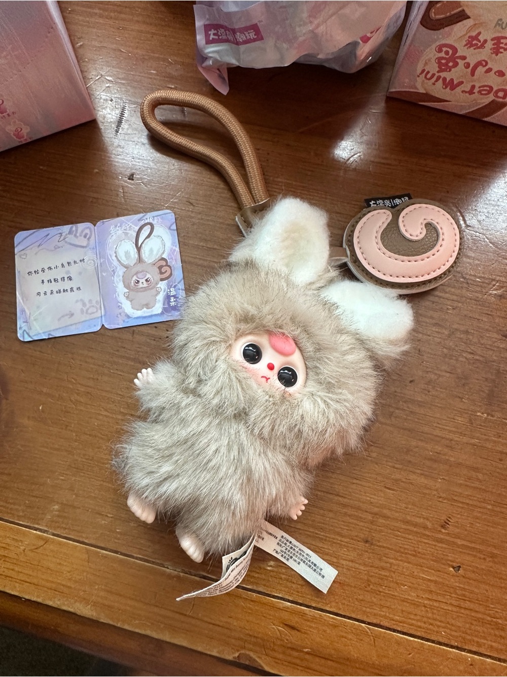 “G” from BB3 Super Mini Bunnies Series w/Boba Eyes, unboxed!